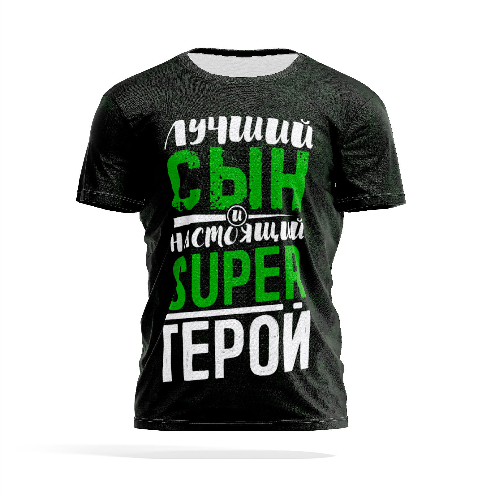 

Футболка мужская PANiN PaninManTshirtMS_MS3095045 разноцветная 3XL, Черный, PaninManTshirtMS_MS3095045