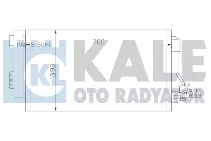 

Радиатор кондиционера MERCEDES BENZ VIANO/ VITO/ VITO/ MIXTO KALE 381500
