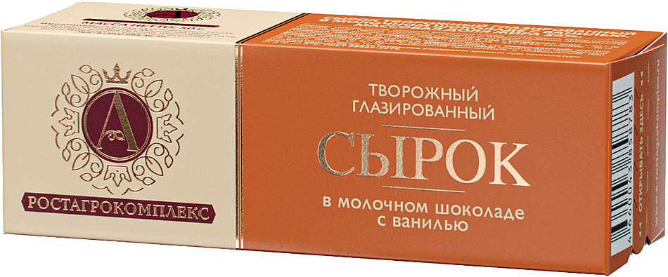 Сырок творожный А.Ростагрокомплекс глазированный в молочном шоколаде с ванилью 26% 50 г