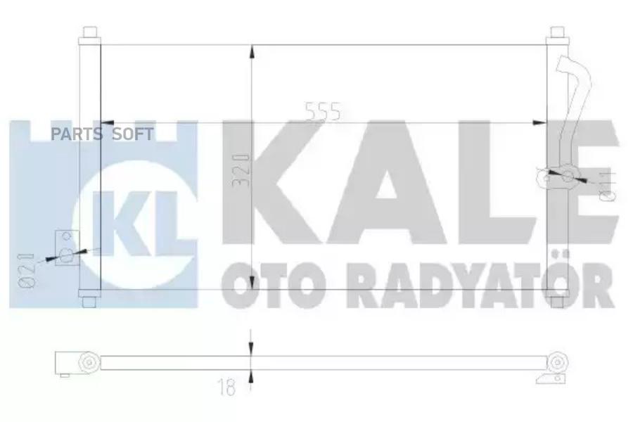 

Радиатор кондиционера HONDA CR-V I/ INTEGRA KALE 380500