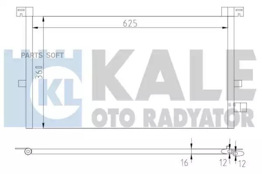 

Радиатор кондиционера FORD MONDEO III KALE 378700