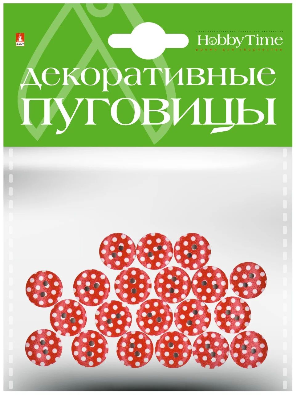 

Декоративные пуговицы. "РАЗНОЦВЕТНЫЙ ГОРОШЕК" диаметр 15ММ, 2-179/05, 2-179/05