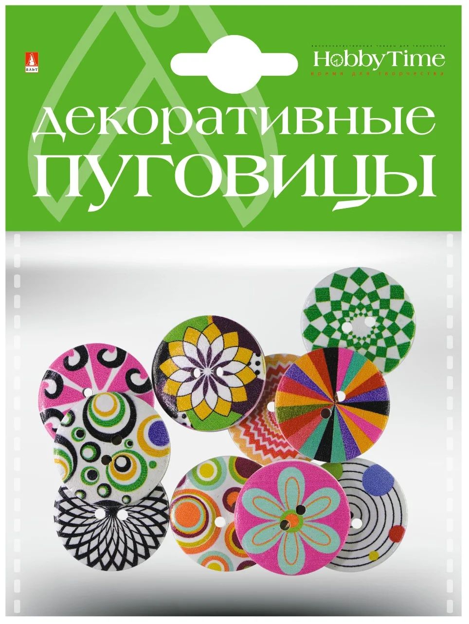 

Декоративные пуговицы. "ПЕСТРЫЙ ОРНАМЕНТ" диаметр 30ММ, 2-158/12, 2-158/12