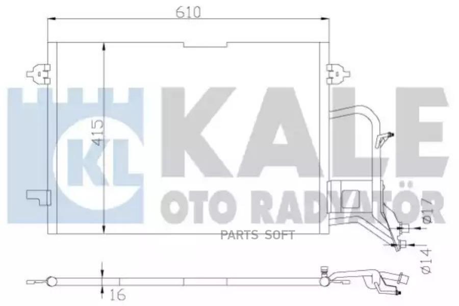 Радиатор кондиционера AUDI A4 KALE 342935