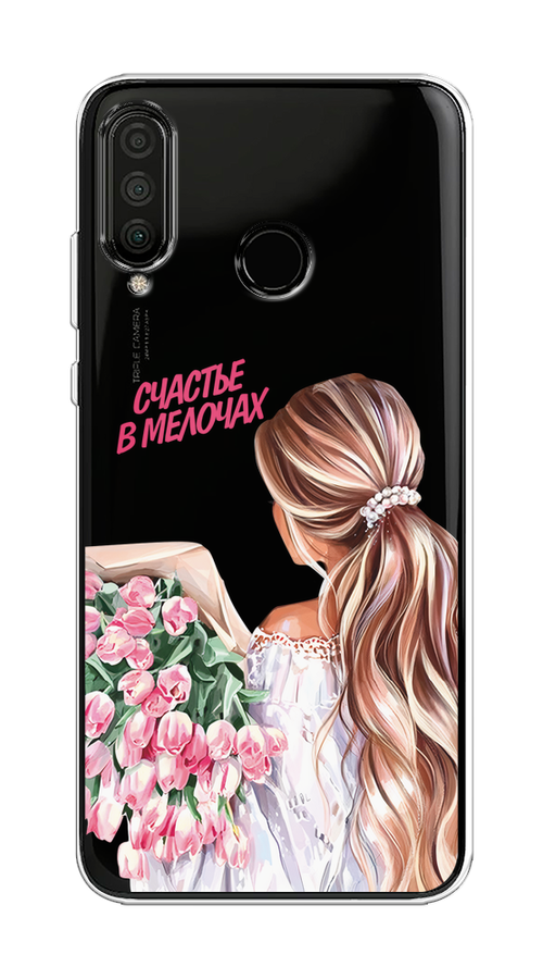 

Чехол на Huawei P30 Lite/Honor 20S/20 Lite 2020 "Простые радости", Прозрачный;розовый;белый;бежевый, 610750-1