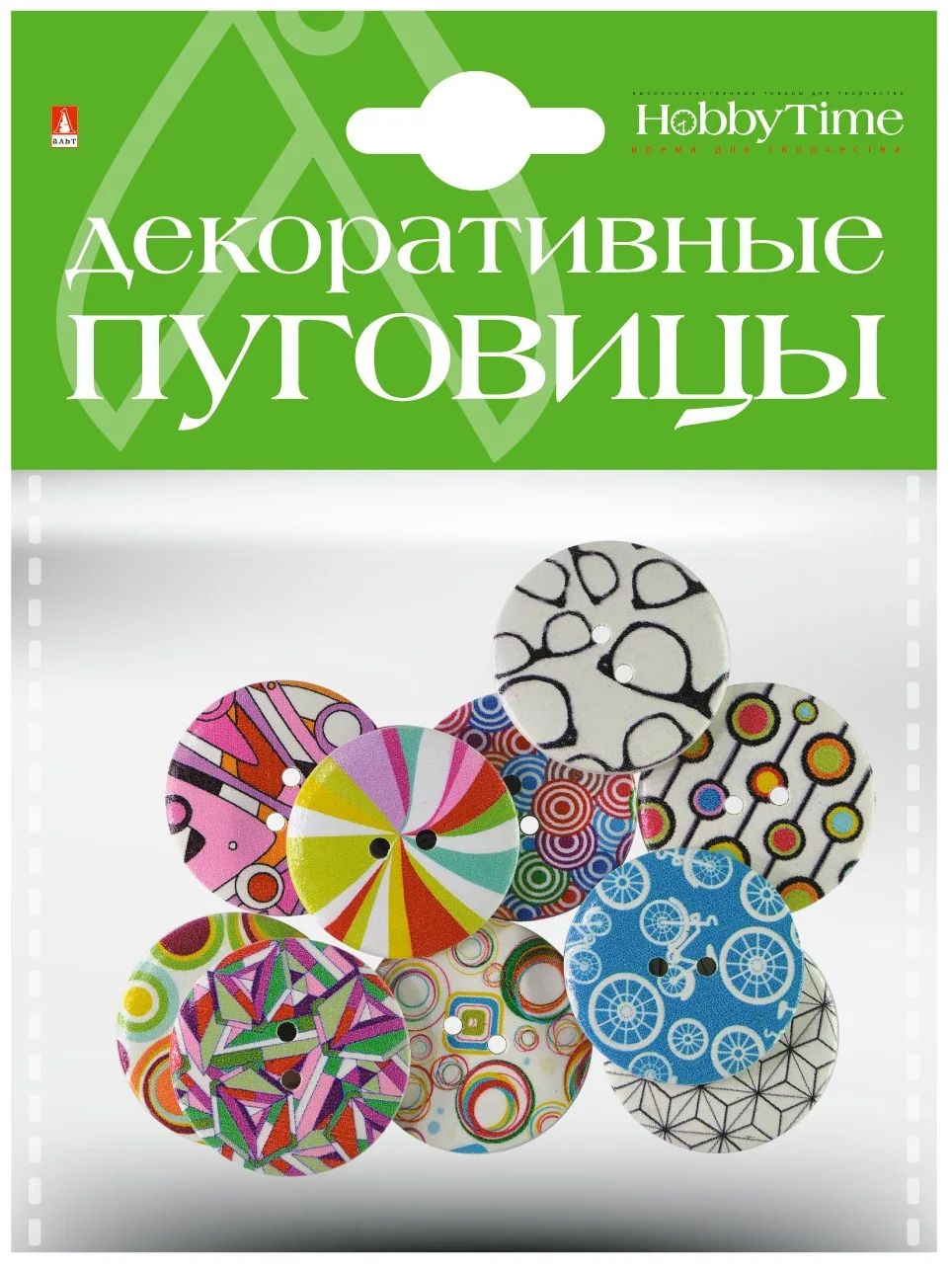 

Декоративные пуговицы. "ГЕОМЕТРИЯ" диаметр 30ММ, 2-158/11, 2-158/11