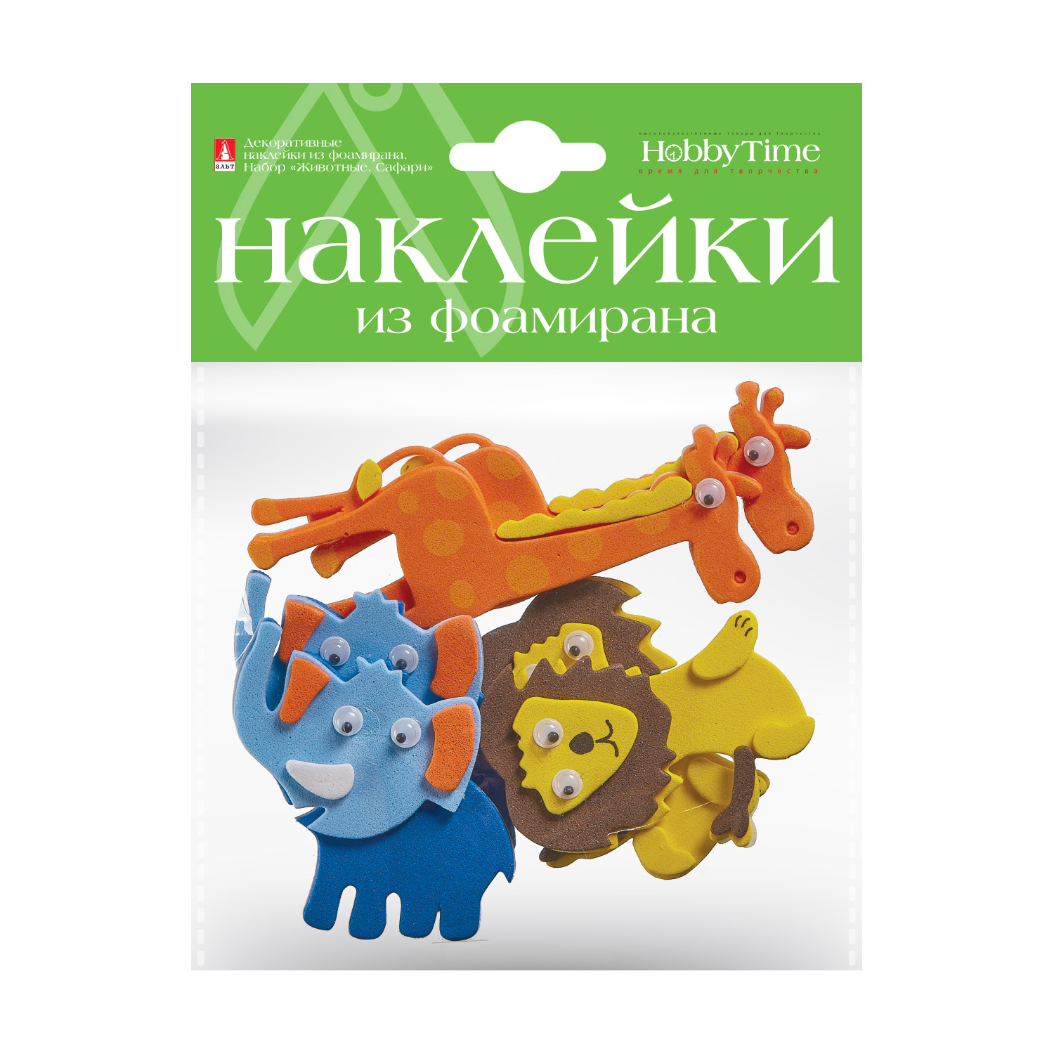 

Декоративные наклейки из ФОАМИРАНА. Набор № 19 "ЖИВОТНЫЕ.САФАРИ", 2-546/15