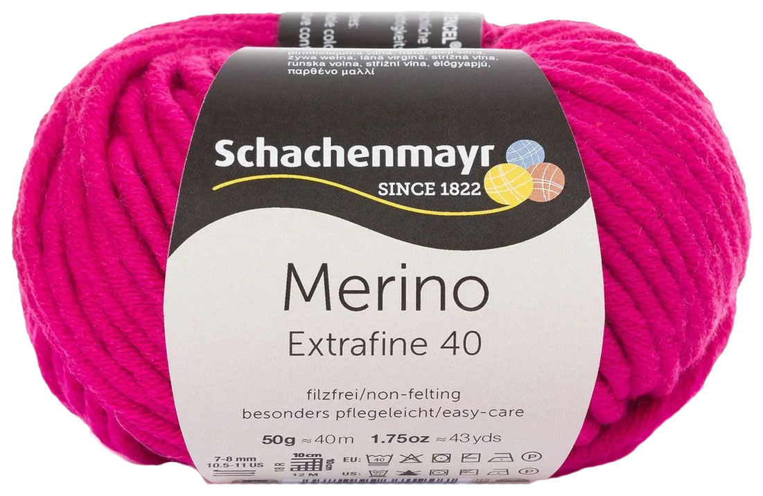 фото Пряжа schachenmayr 9807555 merino extrafine 40 (00340)