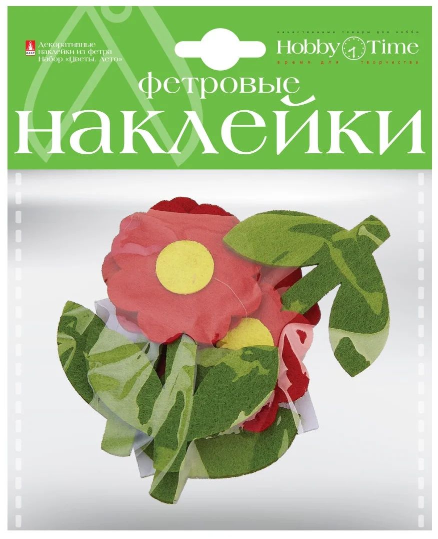 

Декоративные наклейки из фетра "Цветы. Лето", Разноцветный, 2-093/04