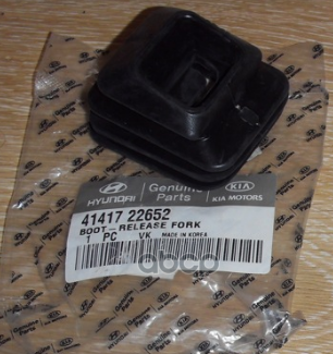 

Пыльник Hyundai/kia 4141722652