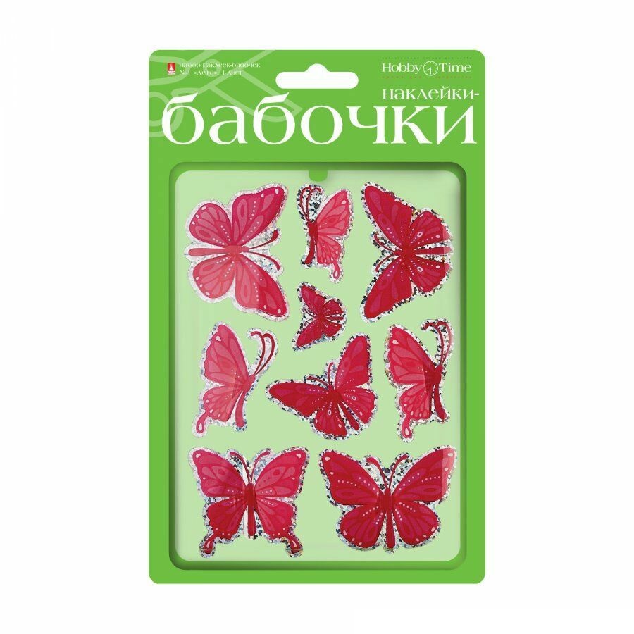 

Декоративные наклейки "Бабочки. Лето", 4 вида в ассортименте, 2-140/01