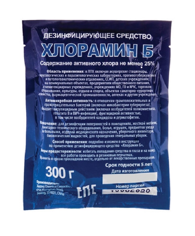 Дезинфицирующее средство Хлорамин Б хлорный порошок 15 кг, 260650