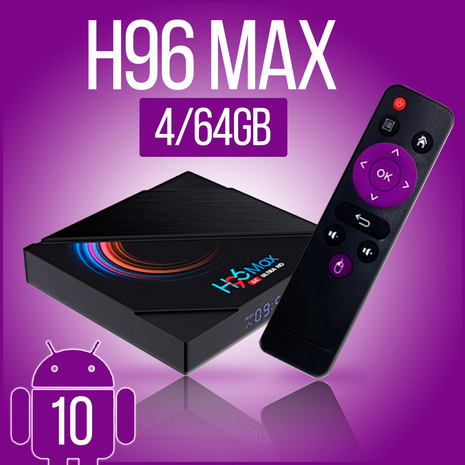 

Смарт-приставка Everycom H96 Max H616 4/64, Черный, H96 Max H616