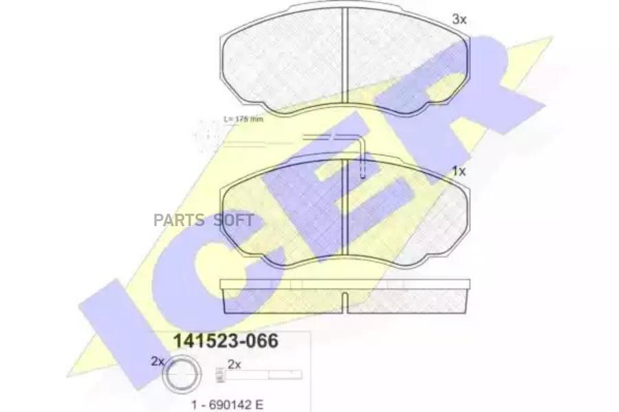 

Колодки Передние Fiat Ducato Sollers (280mm Диск) Icer 141523 Icer арт. 141523