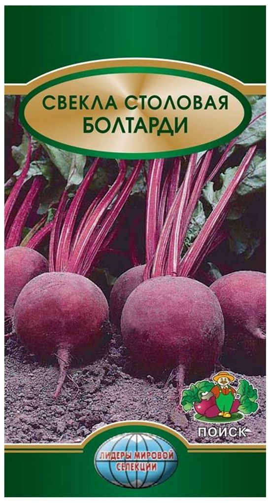

Семена Свеклы столовой ПОИСК Болтарди 2 г