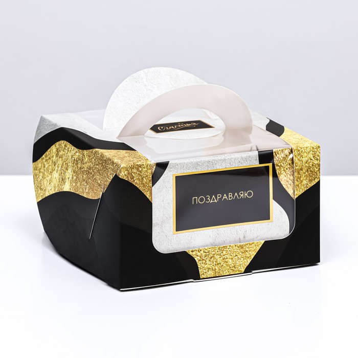 

Коробка под бенто-торт с окном Счастья, 14 х 14 х 8 см, Разноцветный