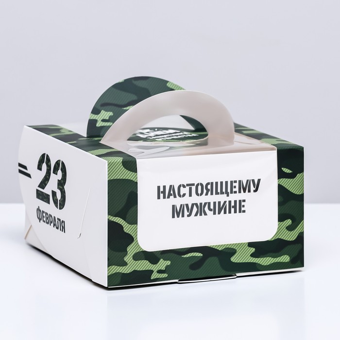 

Коробка под бенто-торт с окном Настоящему мужчине, 23 февраля, 14 х 14 х 8 см, Белый;зеленый
