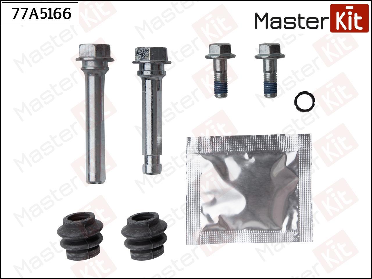 

Комплект Направляющих Тормозного Суппорта Toyota Camry 77A5166 MASTERKIT 77A5166