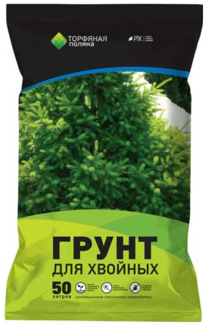 

Грунт Торфяная поляна для хвойных растений 50 л