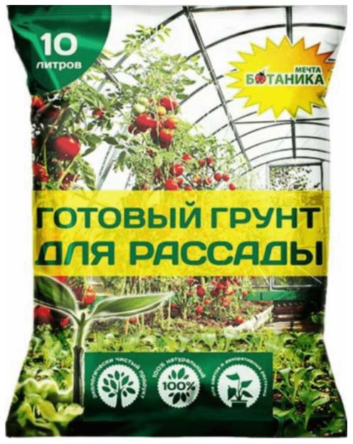 

Грунт Мечта ботаника для томатов и перцев 10 л