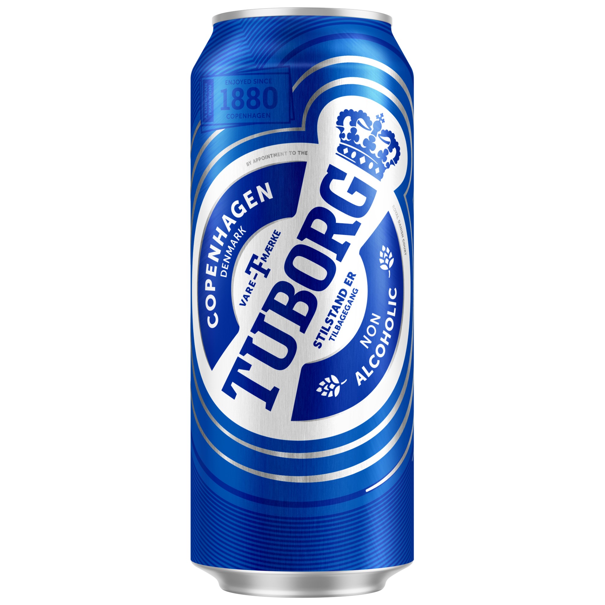 Пиво Tuborg светлое, безалкогольное, 0.45 л, банка