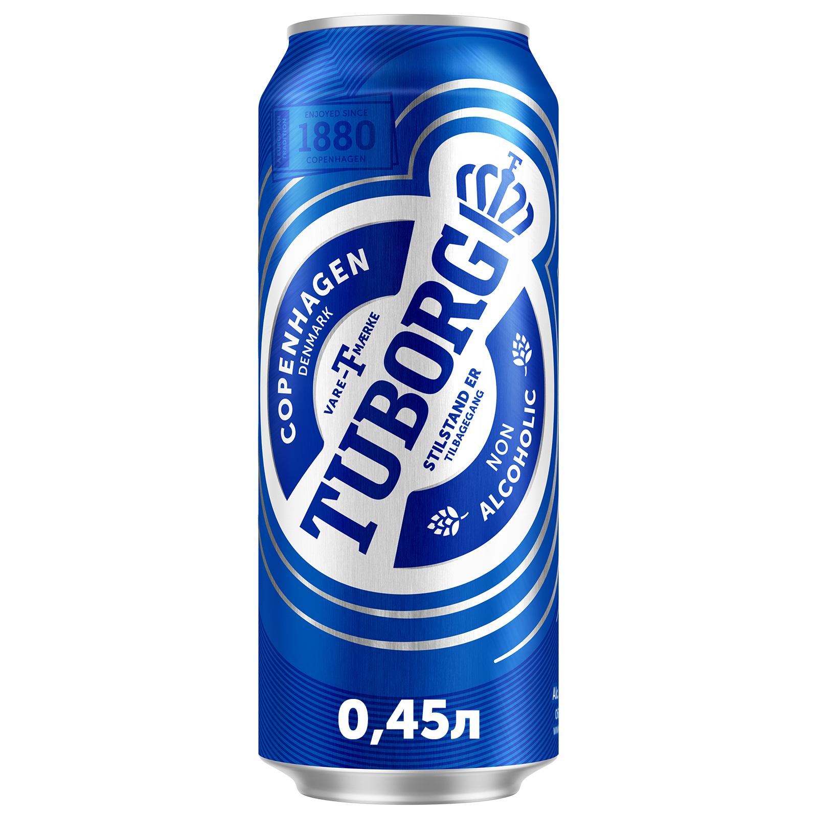 Пиво Tuborg безалкогольное светлое 0,45 л, банка