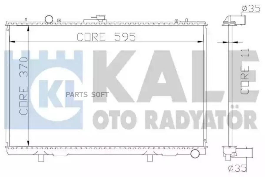 

Радиатор двигателя MITSUBISHI L 200 KALE 362200