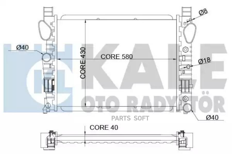 Радиатор двигателя MERCEDES BENZ 350/ 500/ 55 AMG/ 600/ 63 AMG/ 65 AMG/ CL 500/ CL 55 AMG/