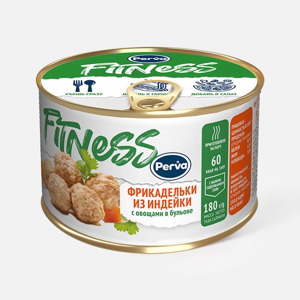 

Фрикадельки Perva Fitness, из индейки, с овощами, в бульоне, 180 г, Fitness