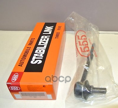 

Стойка стабилизатора задняя Toyota FJ Cruiser/Land Cruiser Prado 02>18 555 SL3845
