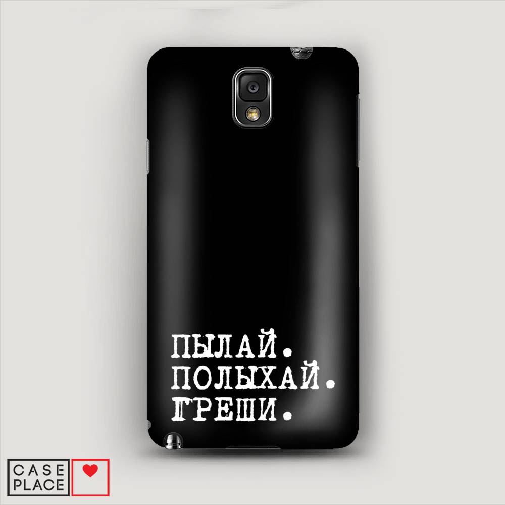 

Чехол Awog "Пылай и греши" для Samsung Galaxy Note 3, 23320-5