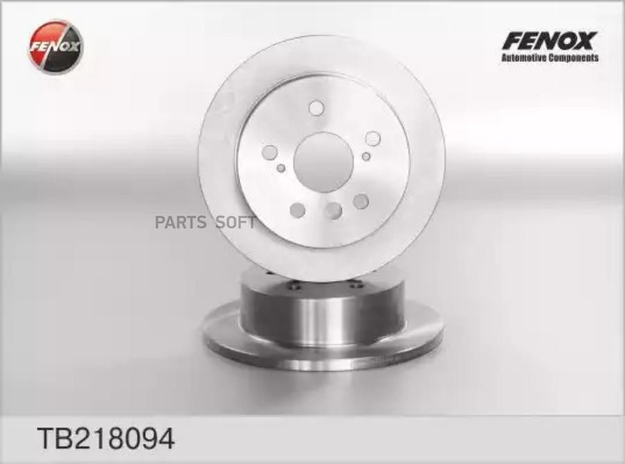 

Тормозной диск FENOX задний 269x10,5 мм 5 отверстий TB218094