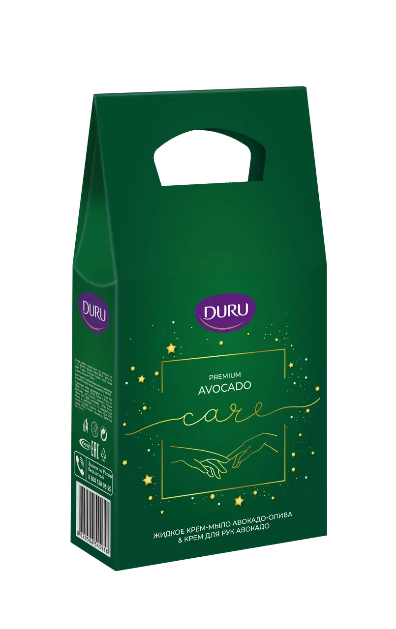 Набор для тела DURU жидкое крем-мыло Avocado Olive + крем для рук Arko Nem