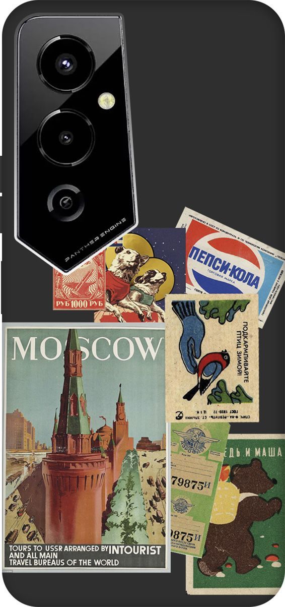 

Чехол на Tecno Pova 4 Pro с 3D принтом "Soviet Stickers" черный, Черный;голубой, 158097