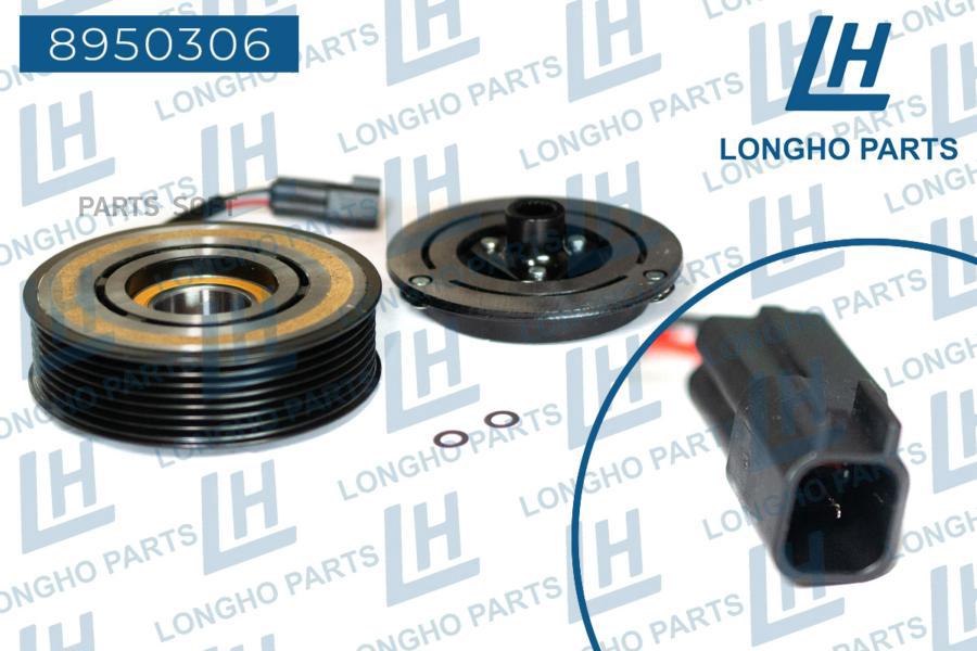 Шкив компрессора кондиционера \ FORD Ranger 5329259