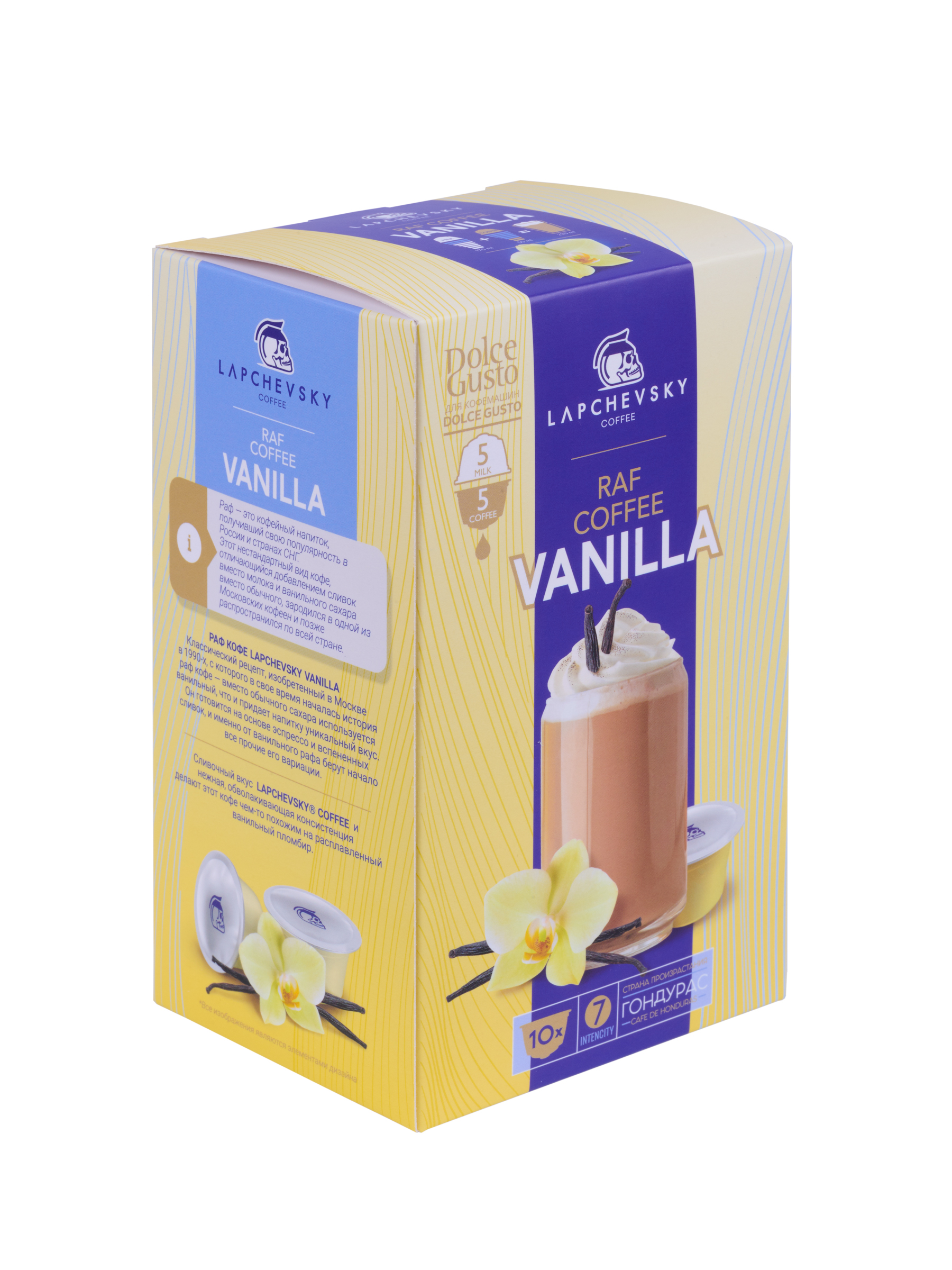 

Кофе в капсулах Lapchevsky Сoffee Raf Vanilla для кофемашин Dolce Gusto, 10 шт