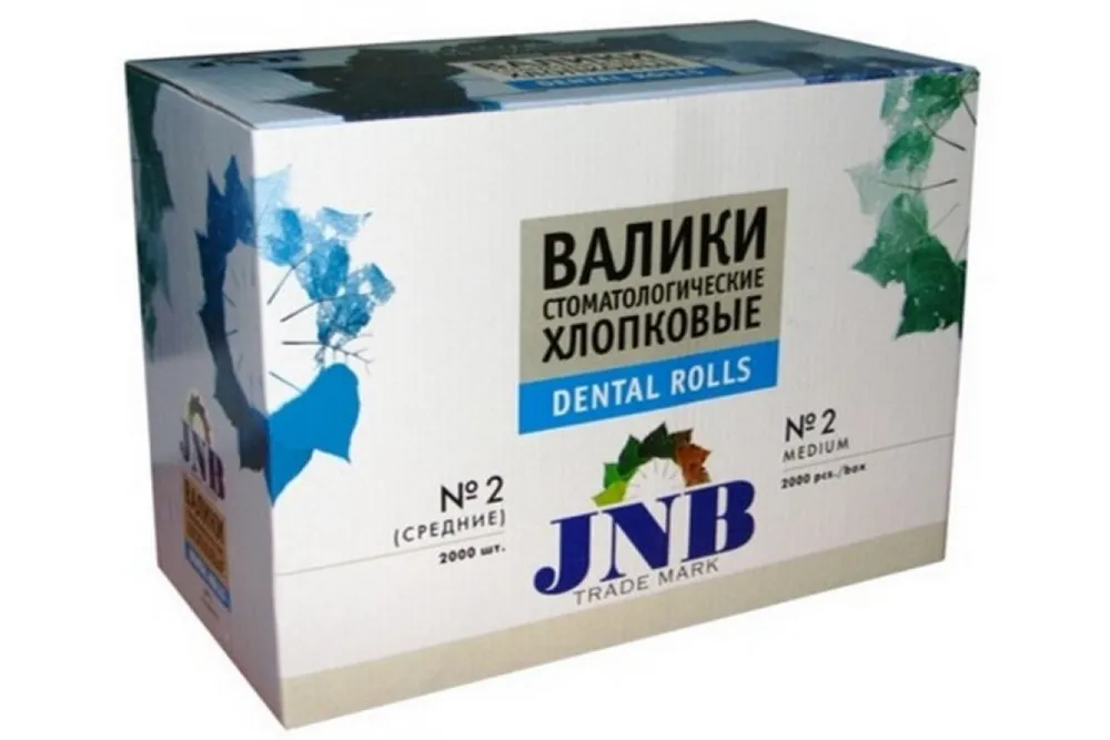 фото Валики ватные медицинские стоматологические хлопковые jnb 2000 шт.