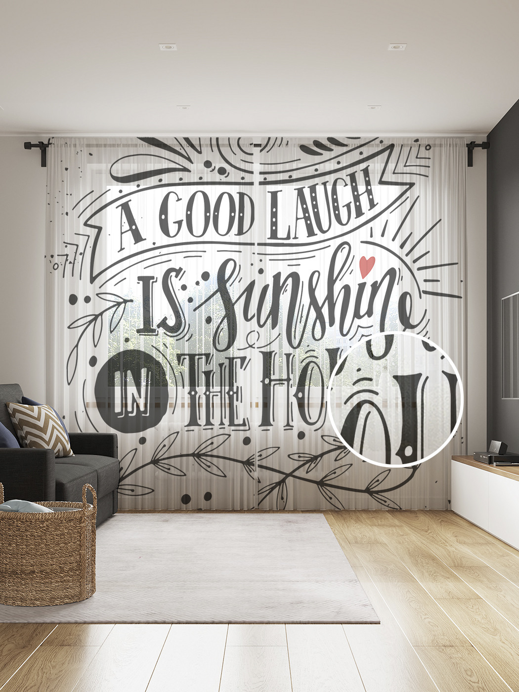 

Фототюль JoyArty "Спуск к морю", 145x265см (2 полотна со шторной лентой + 50 крючков), Спуск к морю