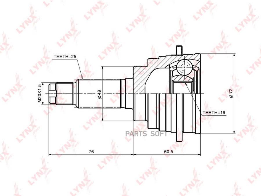 

Шрус Lynxauto CO7328