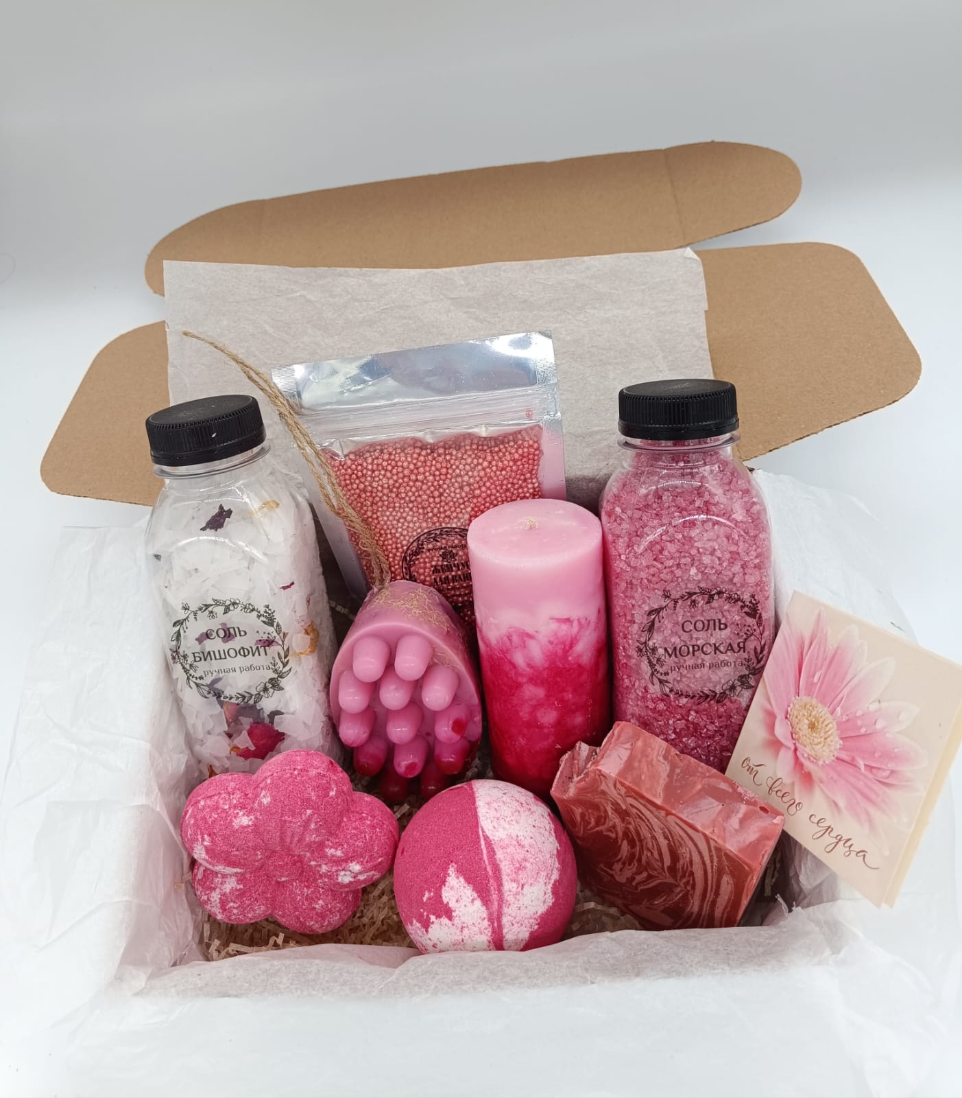 

Подарочный набор Eclein SPA cosmetics аромат Малина