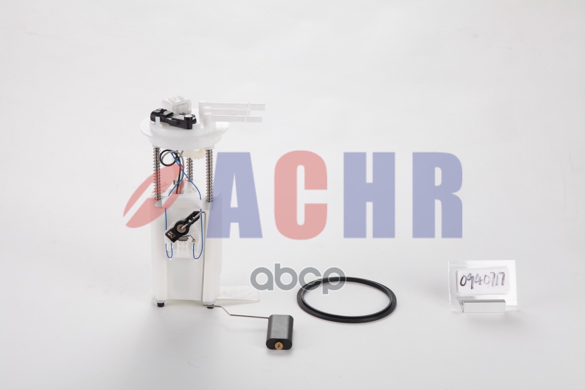 

ACHR EFM0940717 Насос топливный в сборе (модуль) 1шт