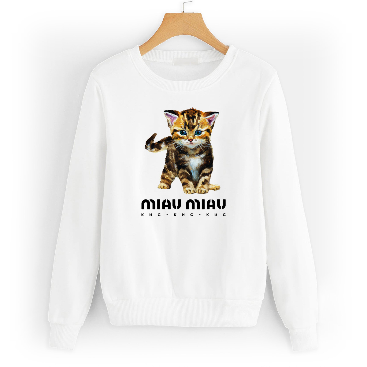 

Свитшот белый CoolPodarok Miau Miau. Кмс-кис-кис, 56W02538