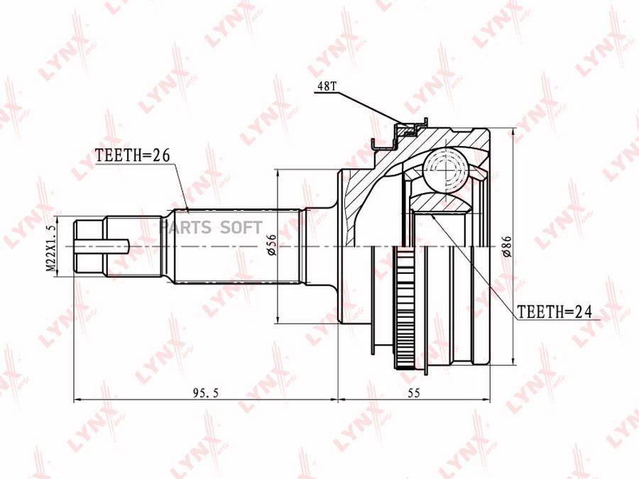 

Шрус Lynxauto CO7509A