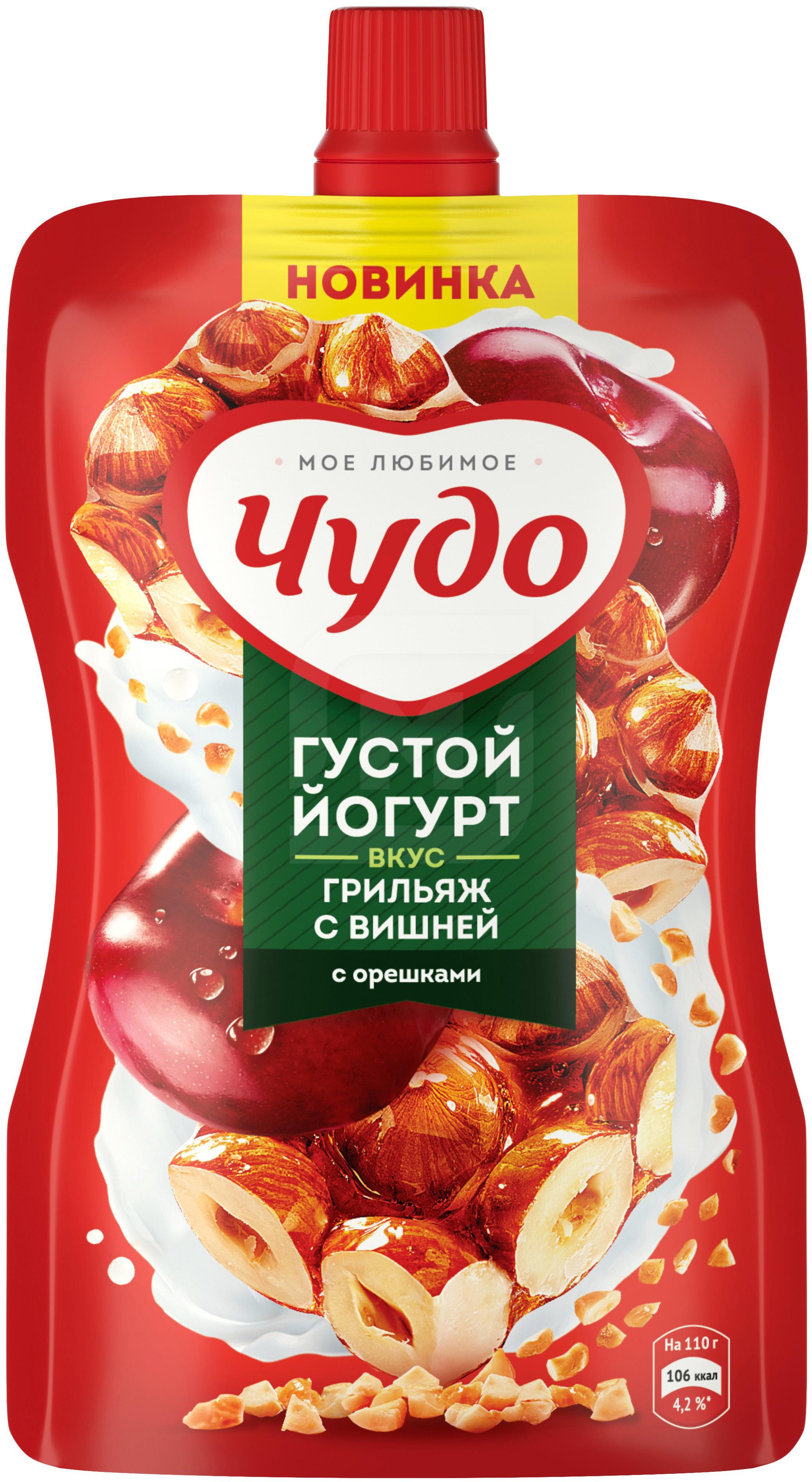 

Йогурт Чудо грильяж-вишня 2,7% бзмж 110 г