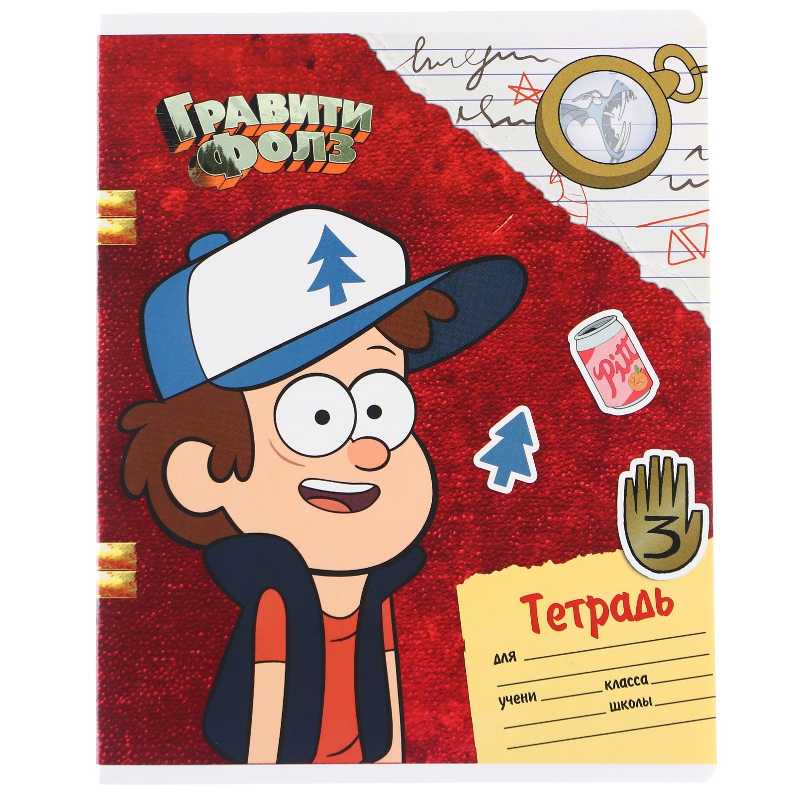 

Тетрадь Disney "Гравити Фолз" 24 листа, в ассортименте, линейка, Частичный УФ, 10 штук