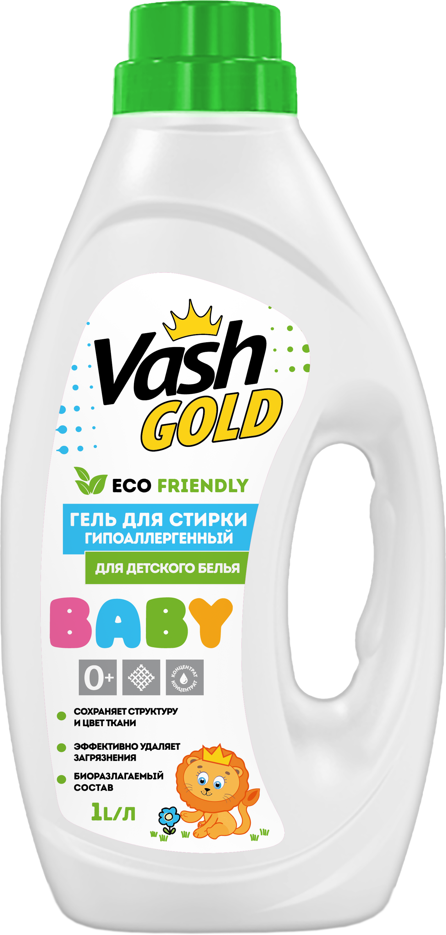 фото Гель для стирки детского белья vash gold baby "eco friendly" гиппоаллергенный 1л