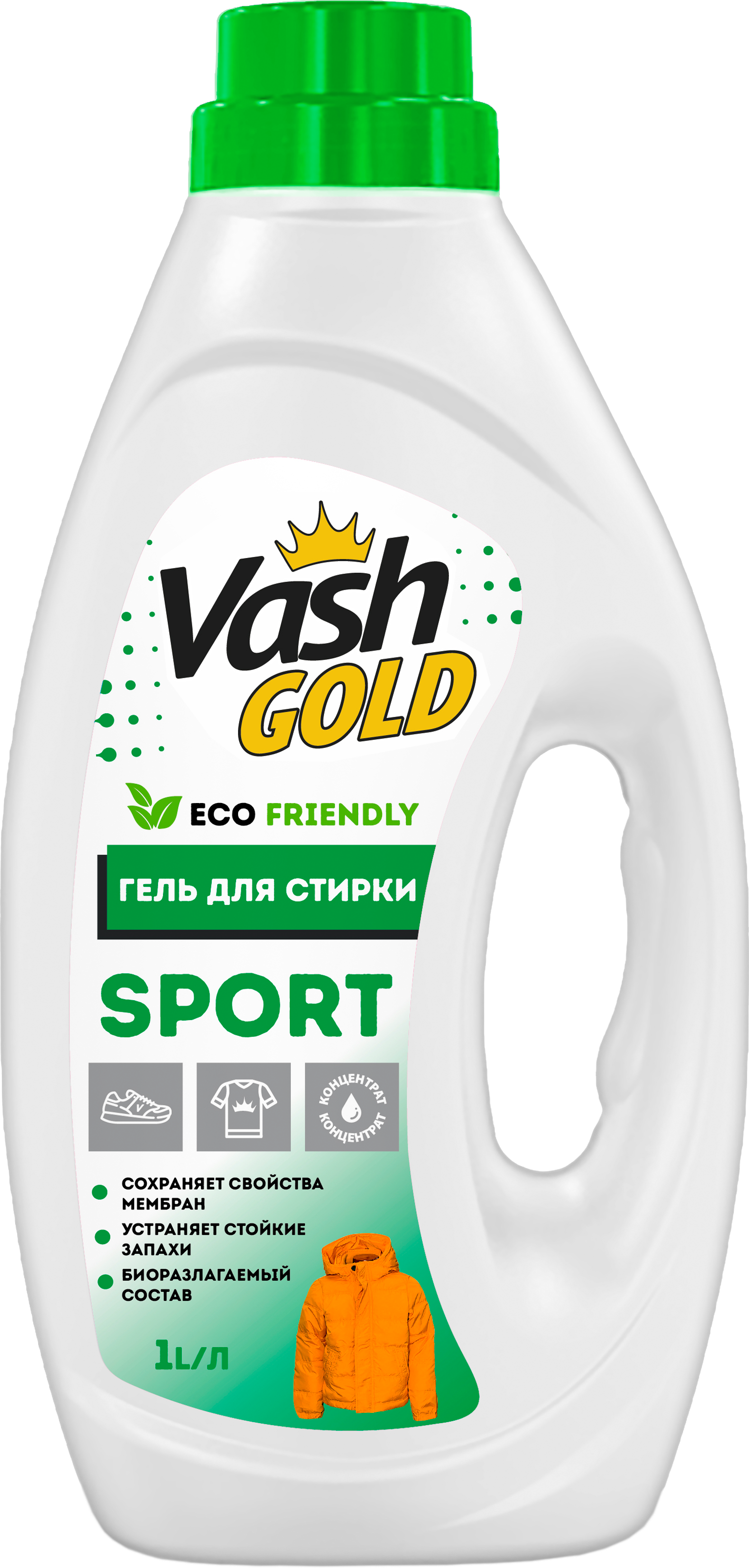 Гель для стирки Vash Gold SPORT&HIGH-TECH CLOTH Суперконцентрат 