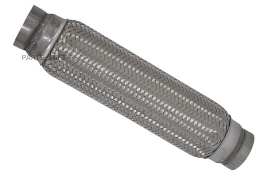 

Гофра глушителя 55300 mm