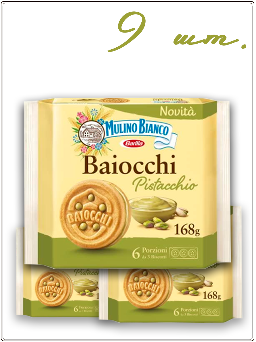 

Песочное печенье Mulino Bianco с фисташками, 168 грамм, с фисташкой