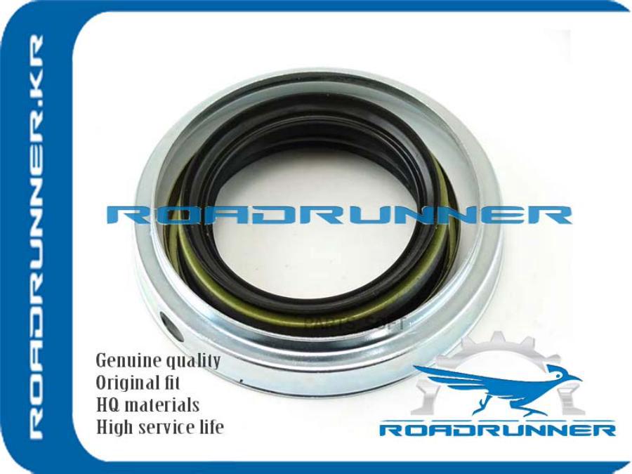 Сальники Ступичные Комплект ROADRUNNER RR0442212100